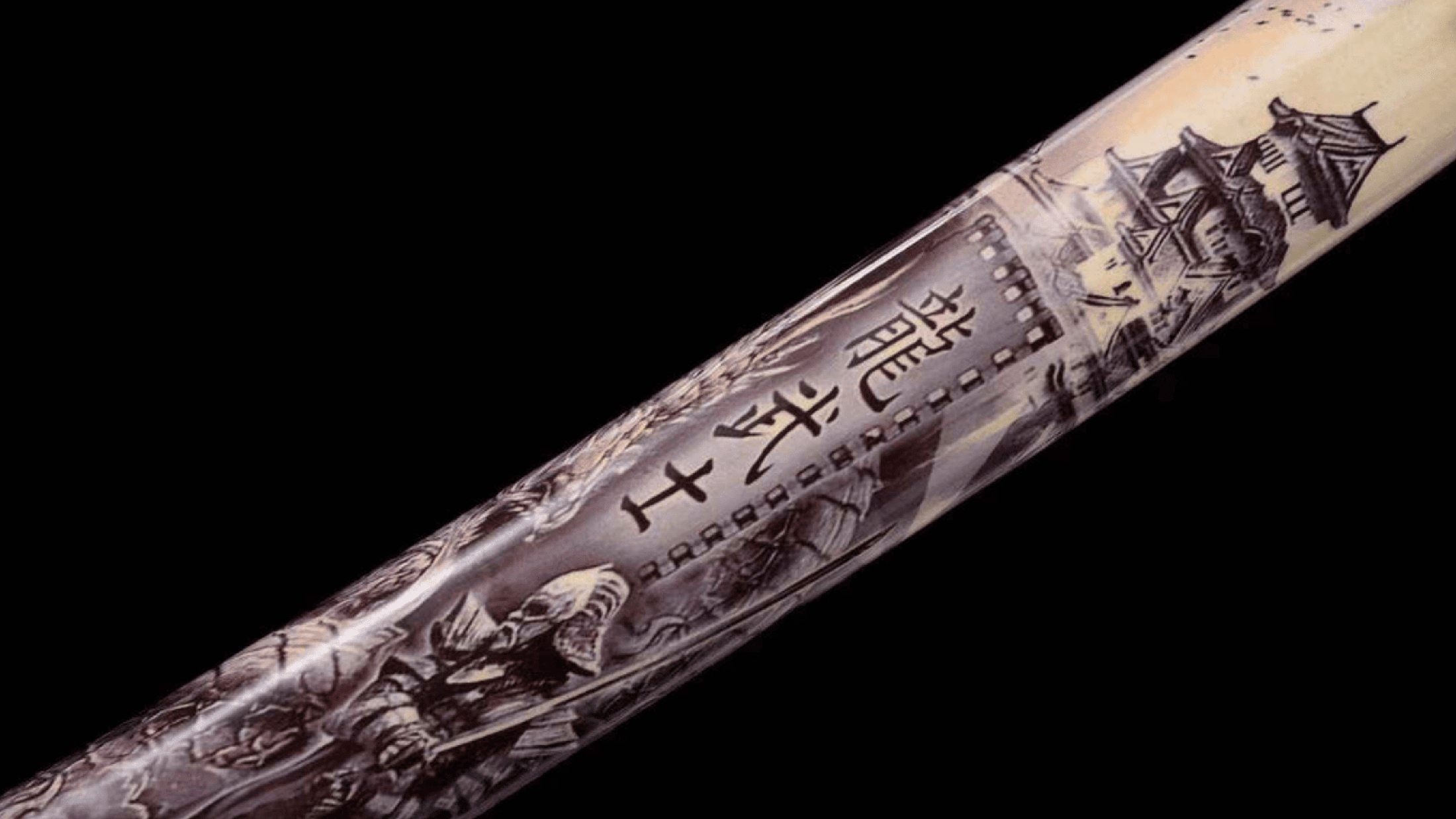 ingetsu Katana (寺月) — Temple Moon Hand-Forged Sword