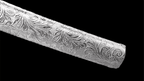 Shirotsuki "White Moon" Katana (白月)
