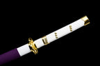 Celestial Serpent Katana  天蛇刀