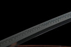 Kage Katana 影